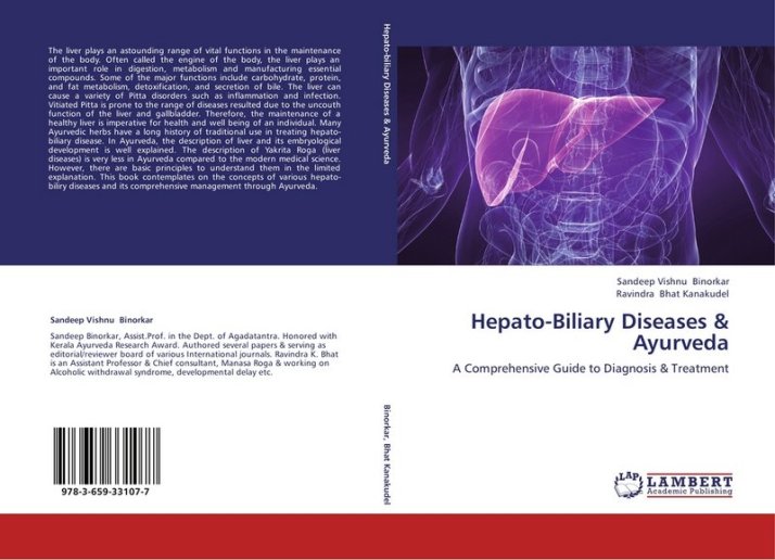 hepato-biliary-diseases-ayurveda
